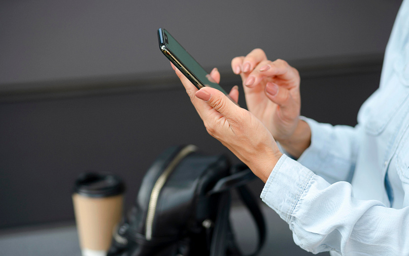 Фото: freepik.com