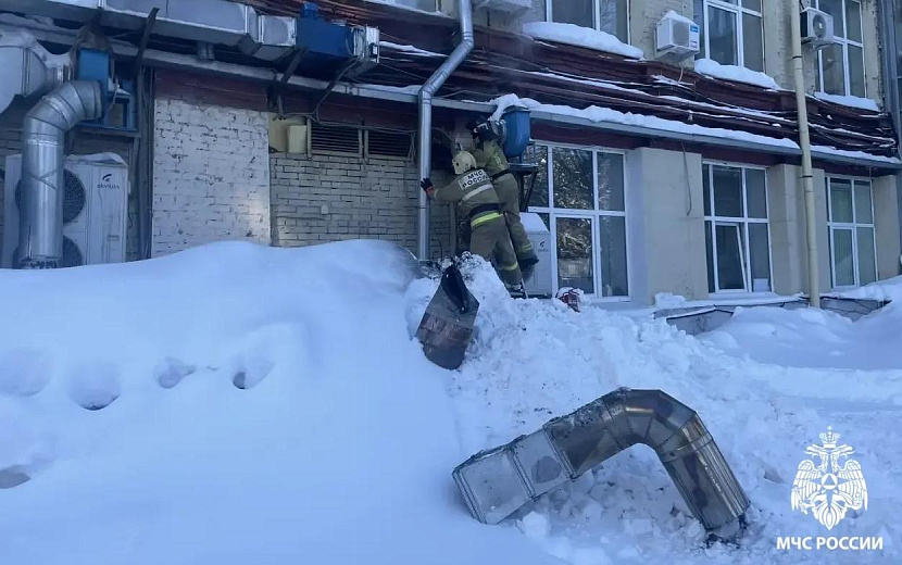 Фото: пресс-служба ГУ МЧС по Удмуртии