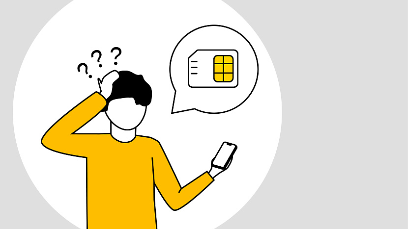 Фото предоставлено ПАО Вымпелком