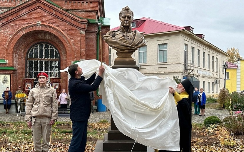 Бюст Александра I. Фото: Сергей Коновалов