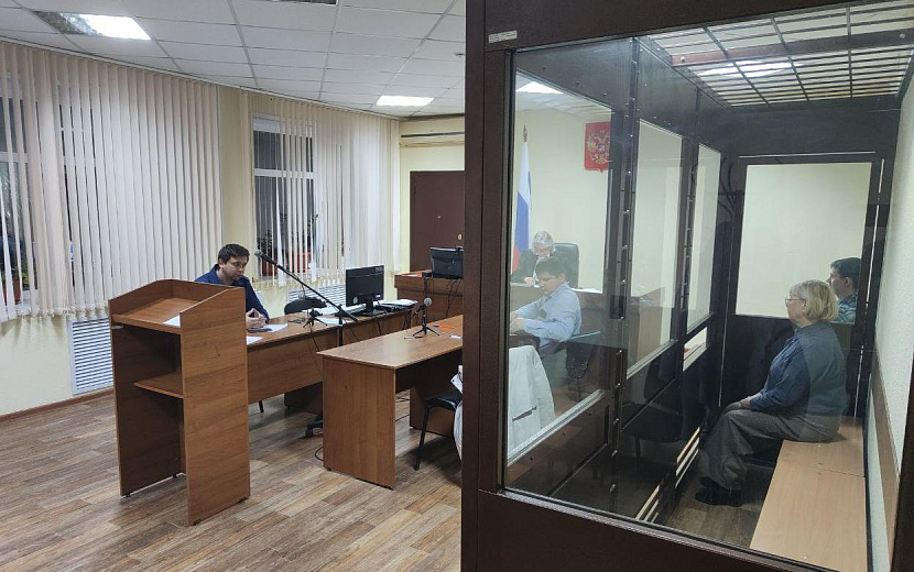 Фото: Объединенная пресс-служба судейского сообщества Удмуртии