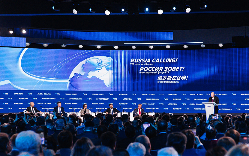 Фото предоставлено ВТБ