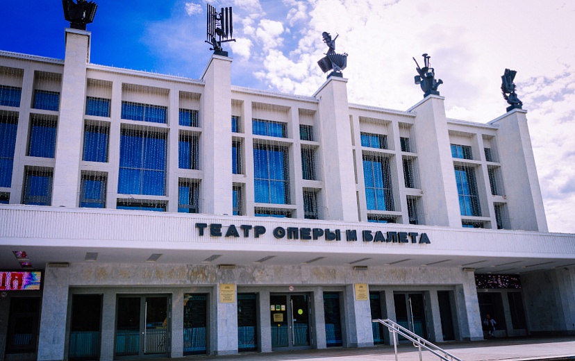 В сентябре в стенах Театра оперы и балета вместо арий будут звучать советы для предпринимателей Удмуртии. Фото: Диля Ахмадишина 