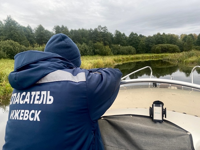 Спасательный отряд