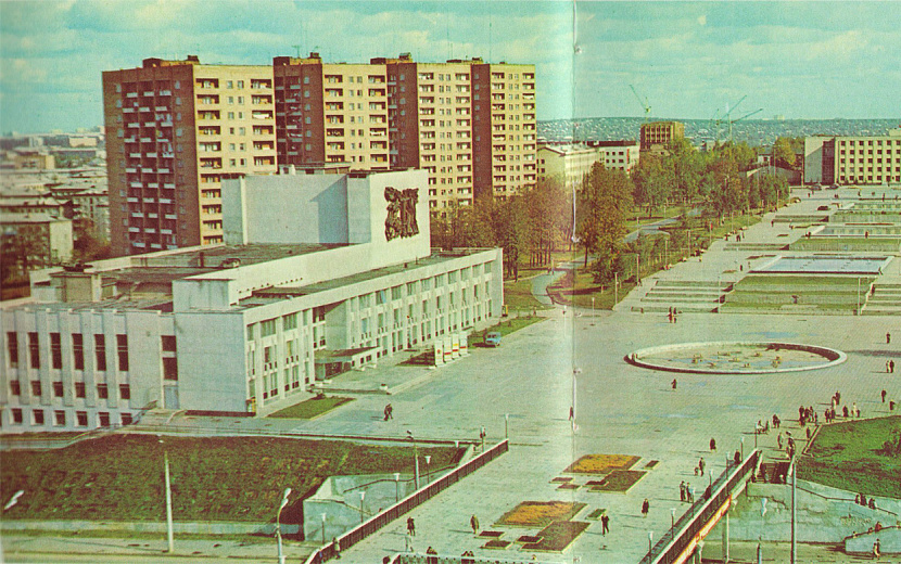 Вид на ДК «Металлург» сверху. 1981 год. Фото: из фотоальбома «Ижевск»