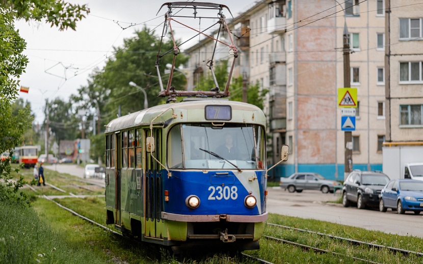 Новости минувшего дня в утреннем дайджесте. Фото: Амир Закиров