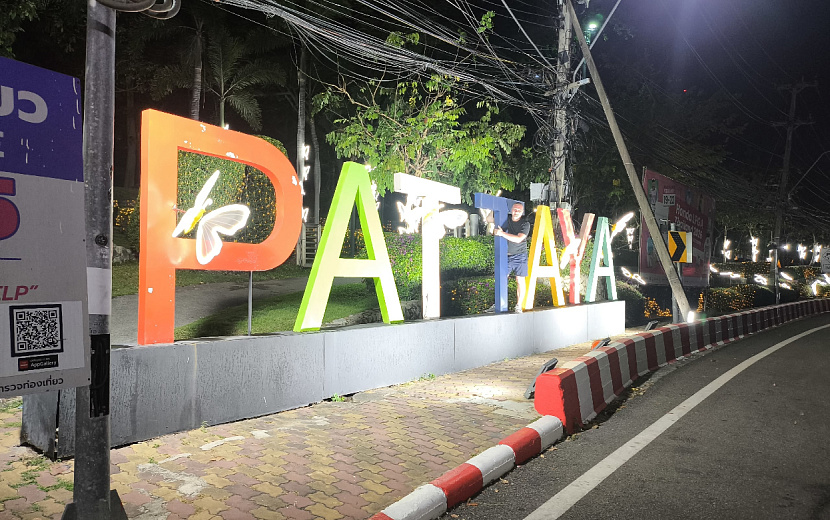 Михаил застрял в Таиланде, и не понимает, когда сможет вернуться домой. Фото: личный архив героя