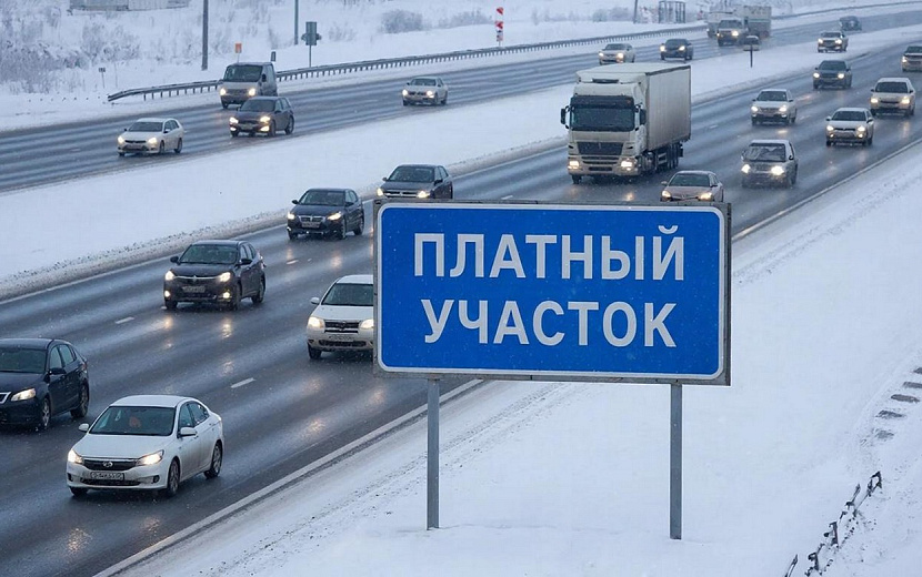 Фото: нейросеть