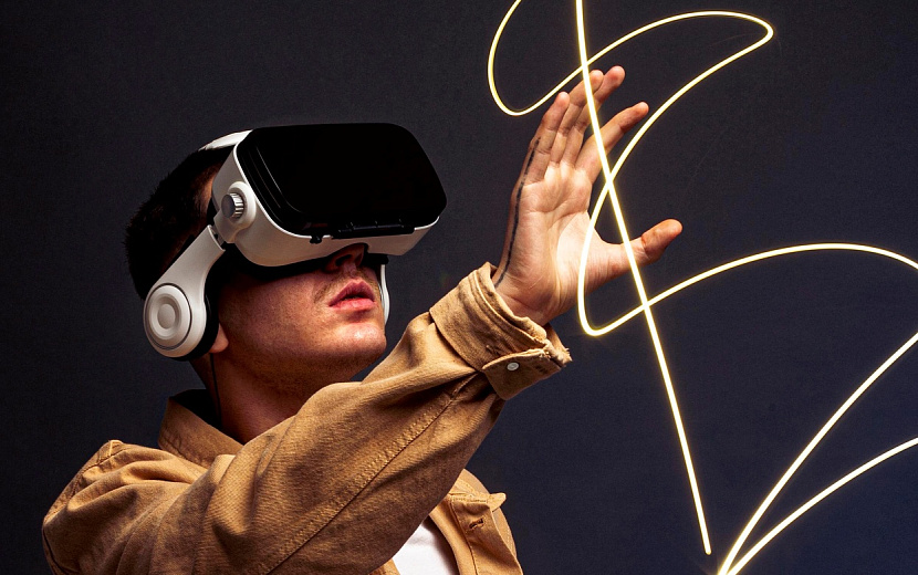 Фото: Freepik.com