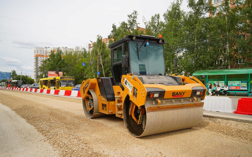 Фото: пресс-служба администрации Ижевска