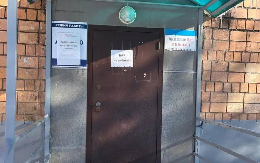 Фото: Виктор Лашкарев