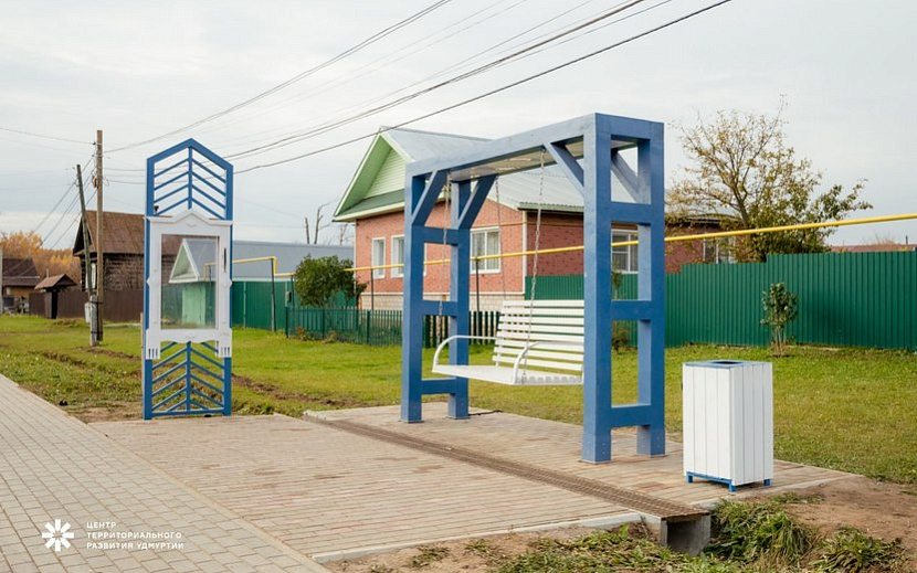 Фото: t.me/udmurtcenter