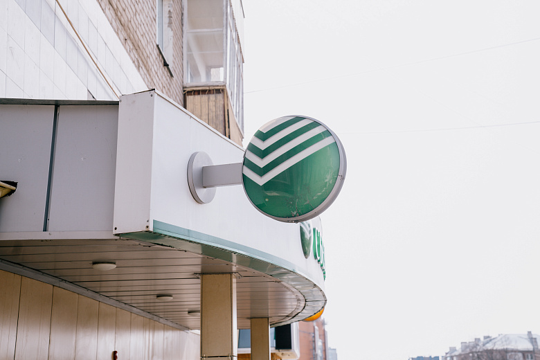 Фото: Мария Бакланова 