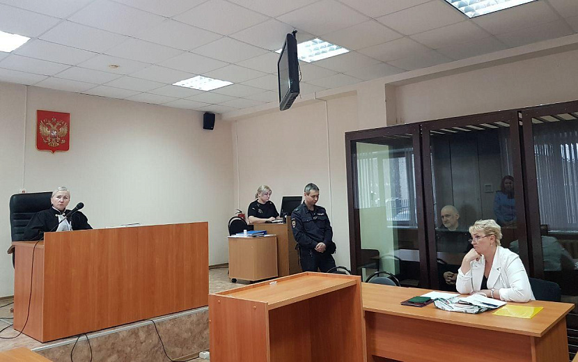 Фото: Объединенная пресс-служба судейского сообщества Удмуртии