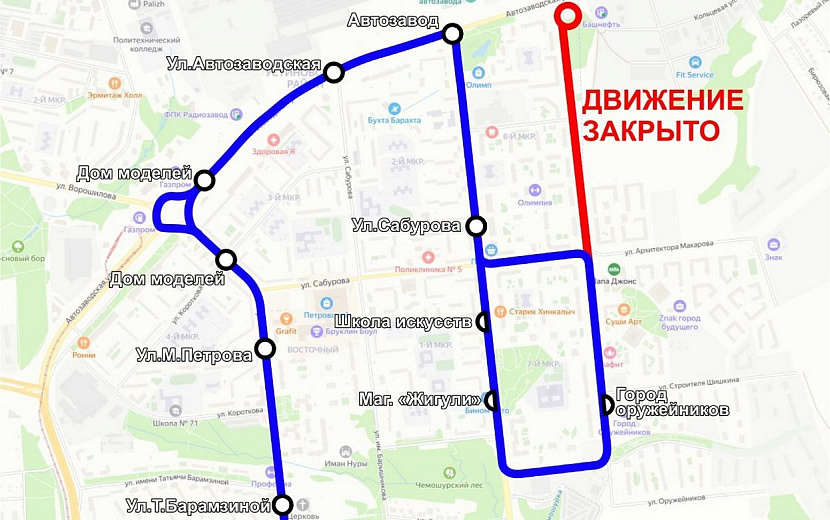 Фото: МУП «ИжГЭТ»