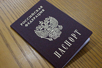 Силовики получат больше данных о гражданах России