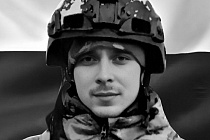 Погибшего в зоне СВО рядового похоронили в Удмуртии