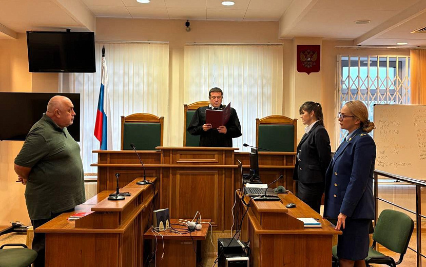 Фото: Объединенная пресс-служба судейского сообщества Удмуртии