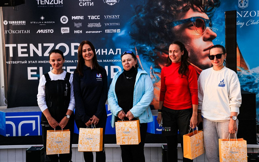 Фото: Telegram-канал Tenzor Sailing Club