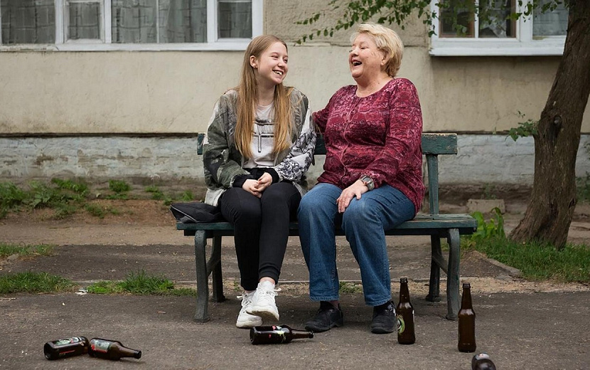 Фото: нейросеть