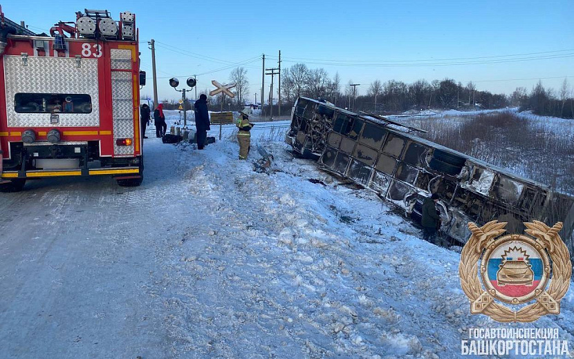Фото: Госавтоинспекция Башкортостана