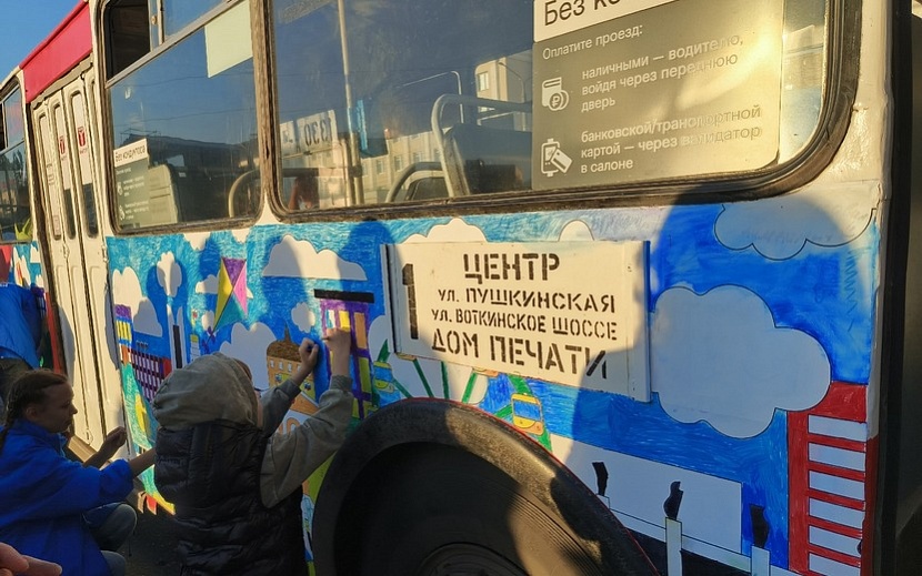 Фото: Дарья Трищенкова