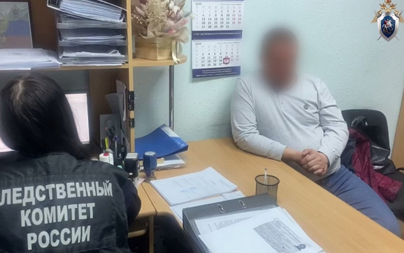 Фото: пресс-служба СУ СКР по Удмуртии