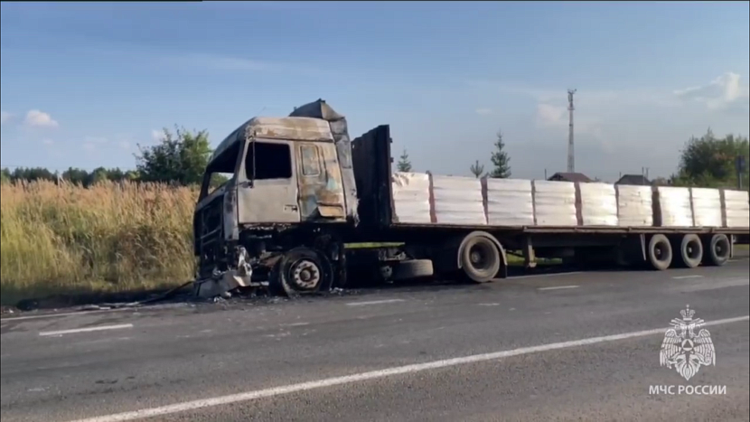 Фото: МЧС Удмуртии