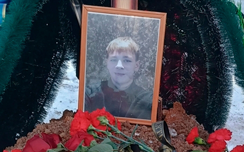 Трагедия унесла жизнь 15-летнего подростка в Ижевске. Фото: предоставлено семьей погибшего