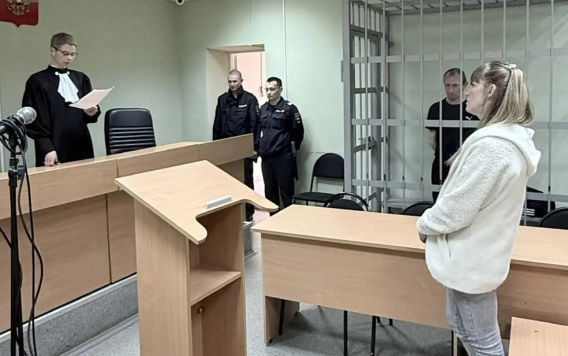 Фото: объединенная пресс-служба судов Удмуртии