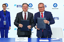 ВТБ и «Росатом» вместе займутся проектами для технологической независимости России