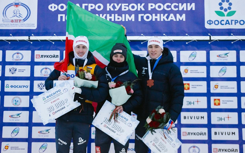 Фото: Федерация лыжных гонок России