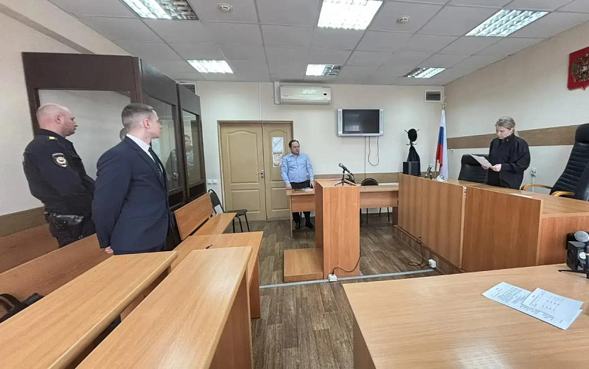Фото: Объединенная пресс-служба судов Удмуртии