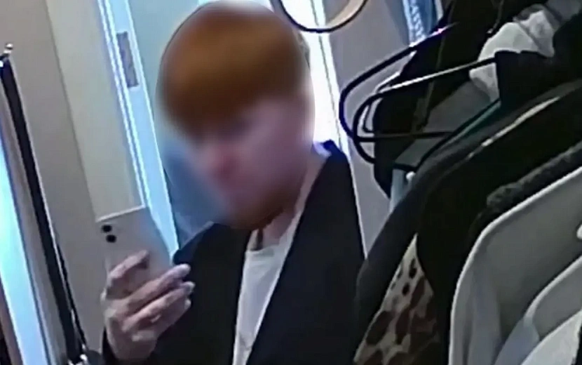 Фото: МВД Медиа