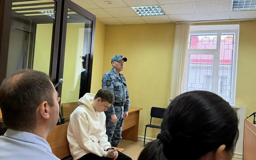 Фото: Объединенная пресс-служба судейского сообщества Удмуртии