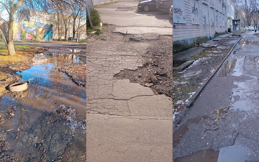 Ижевчане собрали список проблемных мест города. Фото: читатели IZHLIFE 