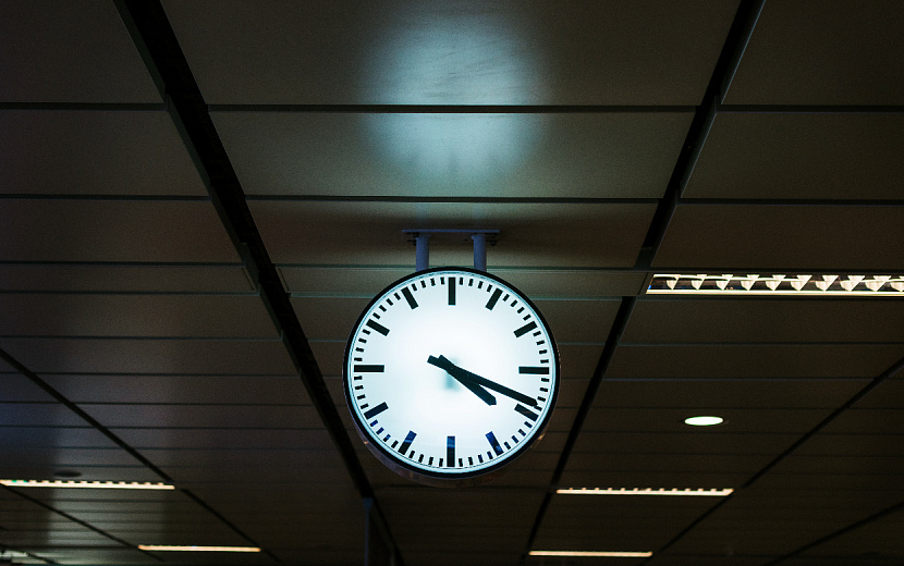 Фото: freepik.com