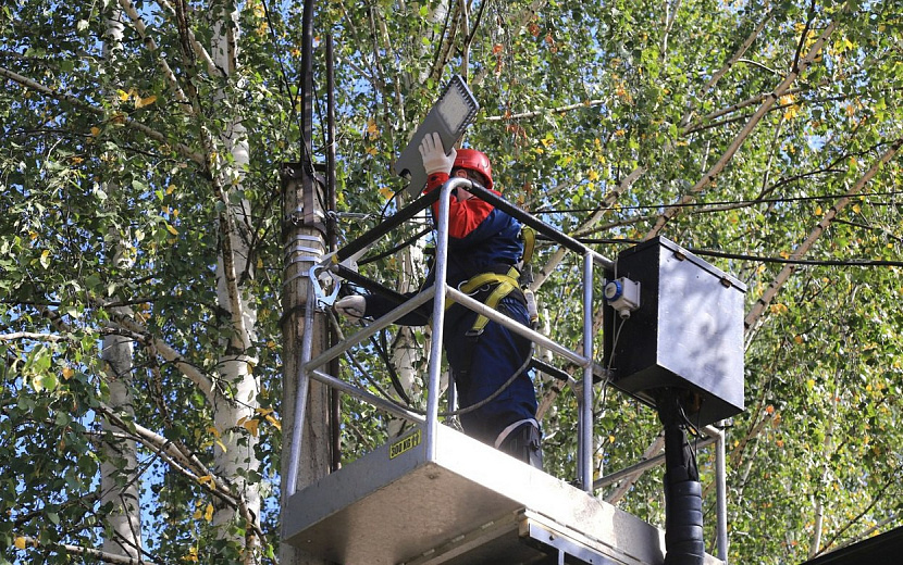 Фото: администрация Ижевска