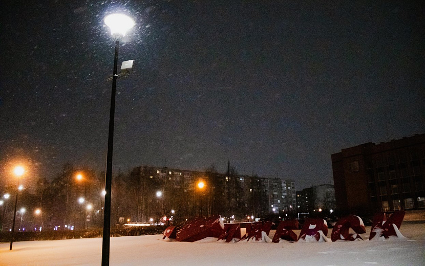 Фото: Данил Иванов 