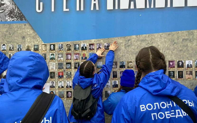 Фото: Волонтеры Победы Удмуртии 