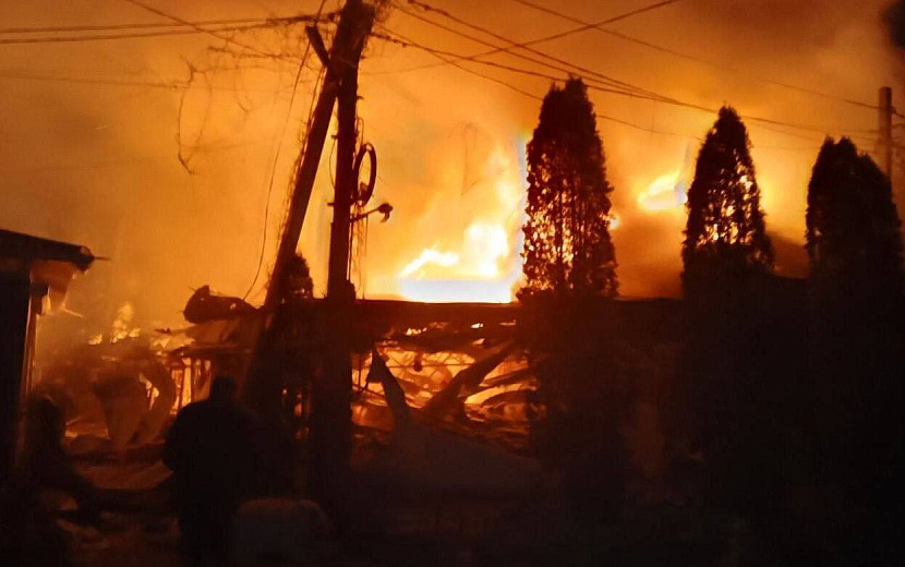 Фото: t.me/SALDO_VGA