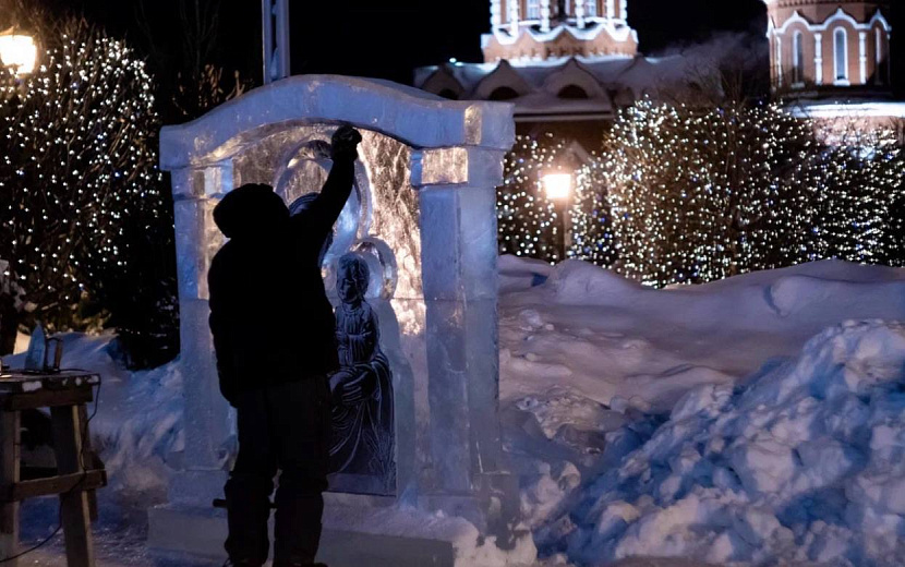 Фото: Данил Иванов