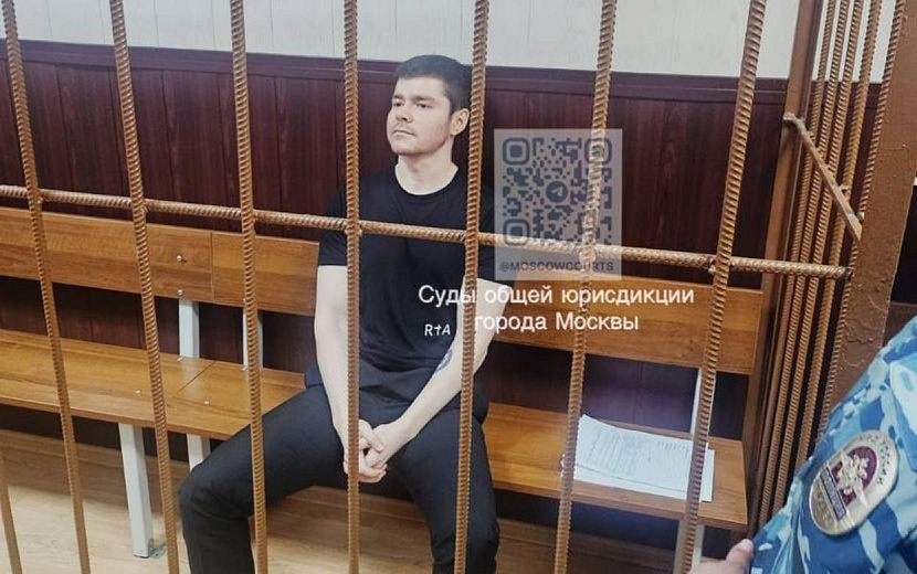 Фото: пресс-служба судов Москвы