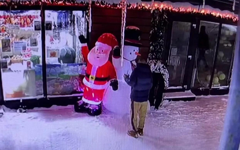 Фото: t.me/IGGS18r