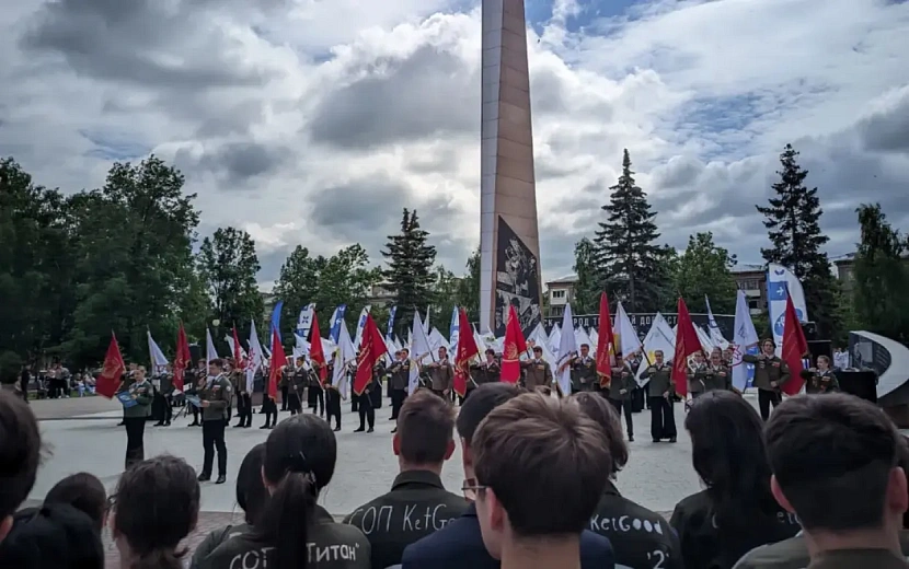 Фото: Кристина Рейх