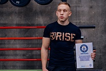 Студент из Удмуртии стал 9-кратным рекордсменом Книги Гиннесса