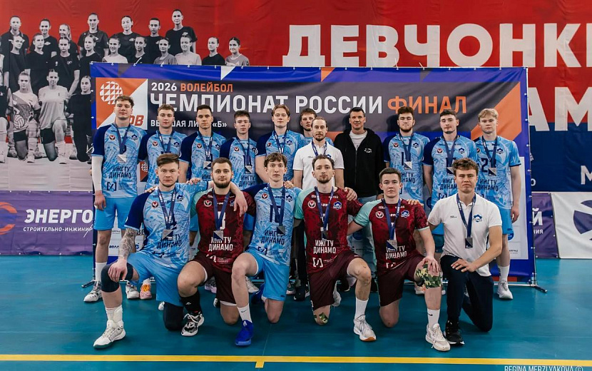 Фото:  Регина Мерзлякова