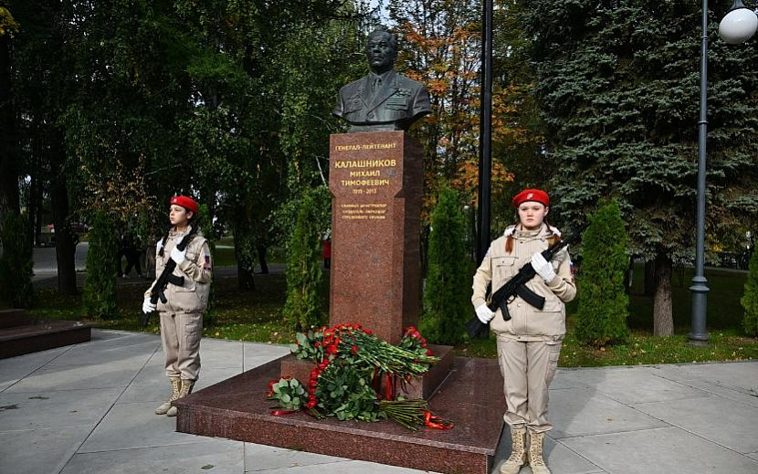 Фото: пресс-служба Главы и правительства Удмуртии