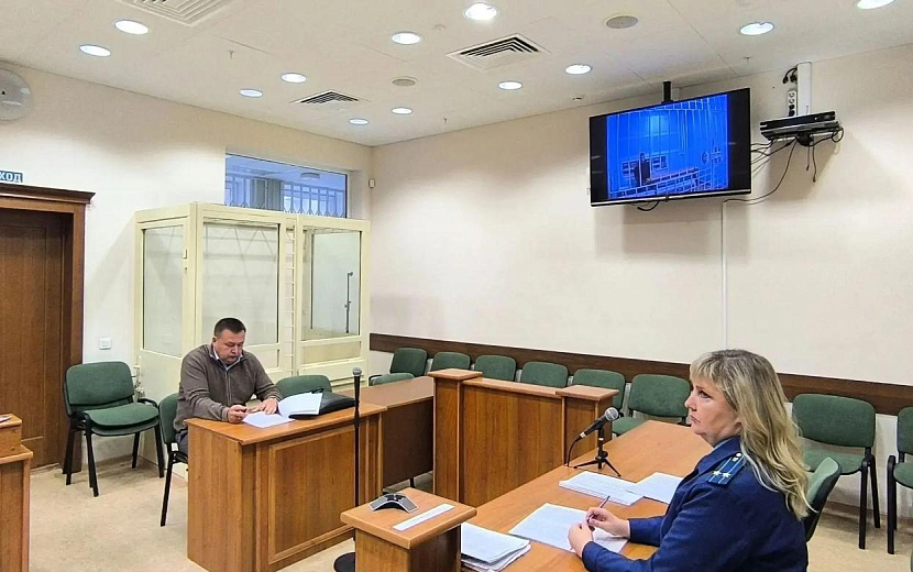 Фото: Объединенная пресс-служба судов Удмуртии