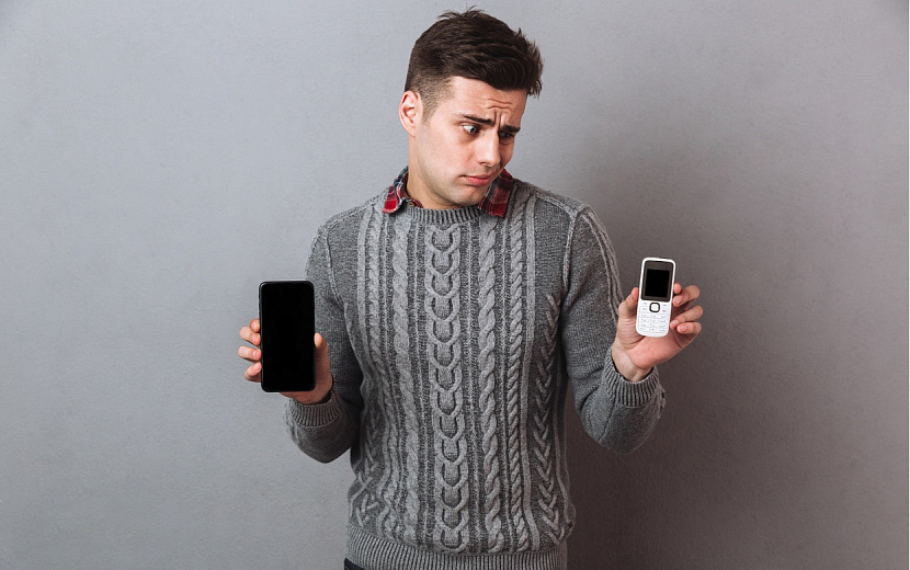 Фото: Freepik.com